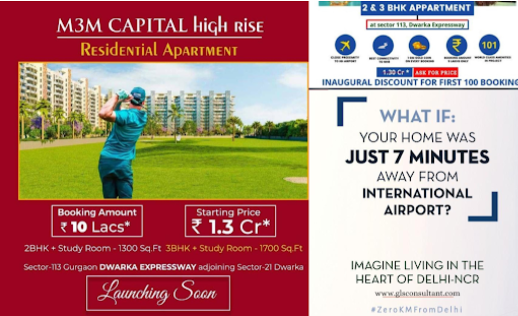 M3M Capital Luxury Apartments Sector 113 Gurgaon